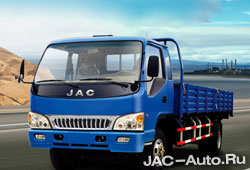 JAC 1063