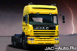 JAC 4253