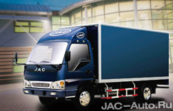 JAC 1045