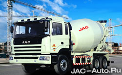 JAC 5250