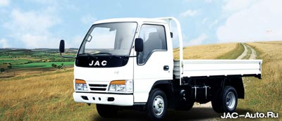   JAC 1020