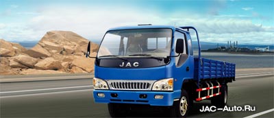   JAC 1063