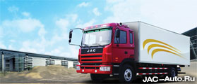  JAC 1131