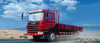 JAC 1131