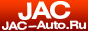 jac-auto.ru