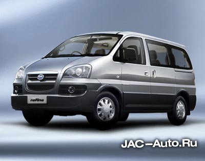   JAC Refine MPV