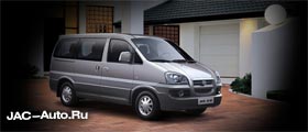  JAC Refine MPV